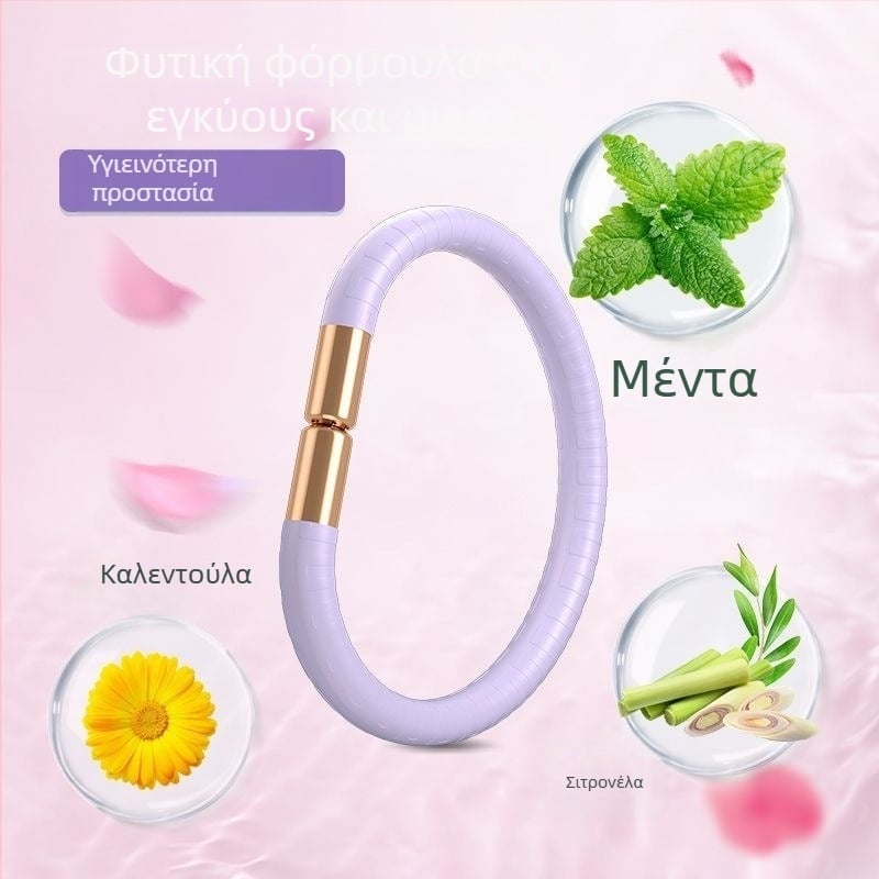 Βραχιόλι κατά των κουνουπιών για παιδιά και ενήλικες με στικ αιθέριου ελαίου