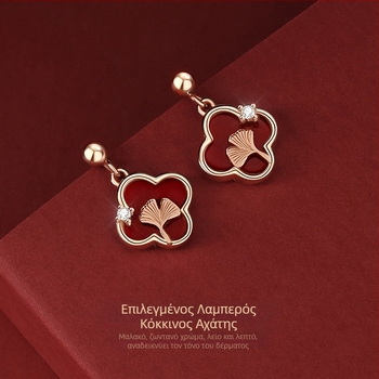 Τιχια αυθεντικά κόκκινο αχάτης τετράφυλλο τριφύλλι μικρά σκουλαρίκια τύχη για γυναίκες, 990 ασήμι, ρετρό σχέδιο φύλλου γκίνκο