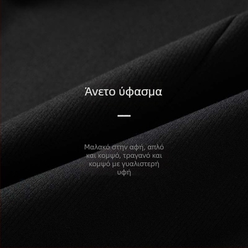 Ανδρικό κοστούμι Slim-Fit με notch πέτο και σακάκι με δύο κουμπιά, ύφασμα πολυεστέρας-βισκόζη, επιχειρηματικό επίσημο ένδυμα άνοιξη-φθινόπωρο