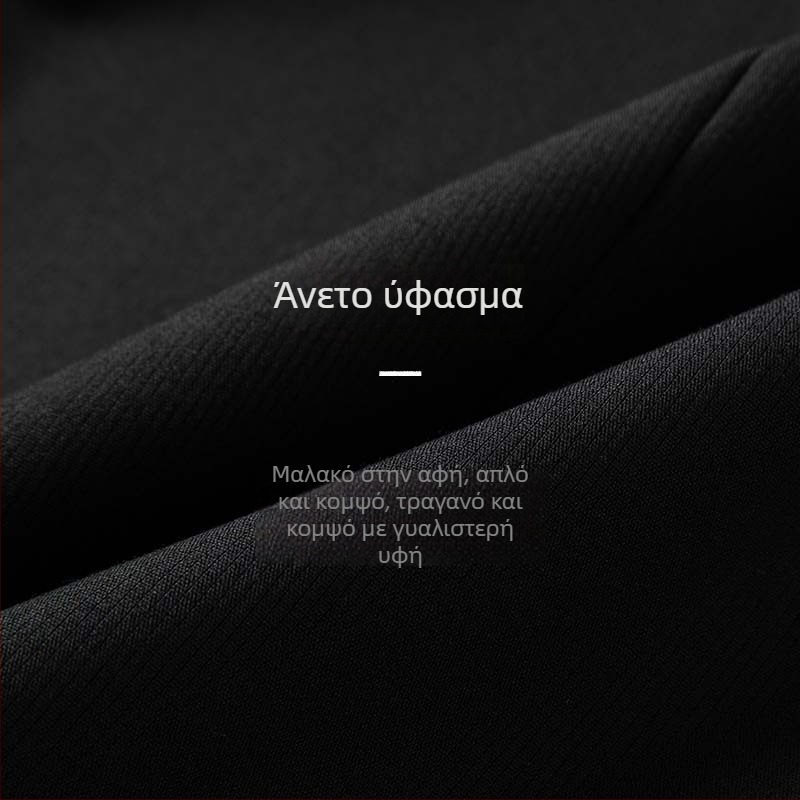 Ανδρικό κοστούμι Slim-Fit με notch πέτο και σακάκι με δύο κουμπιά, ύφασμα πολυεστέρας-βισκόζη, επιχειρηματικό επίσημο ένδυμα άνοιξη-φθινόπωρο