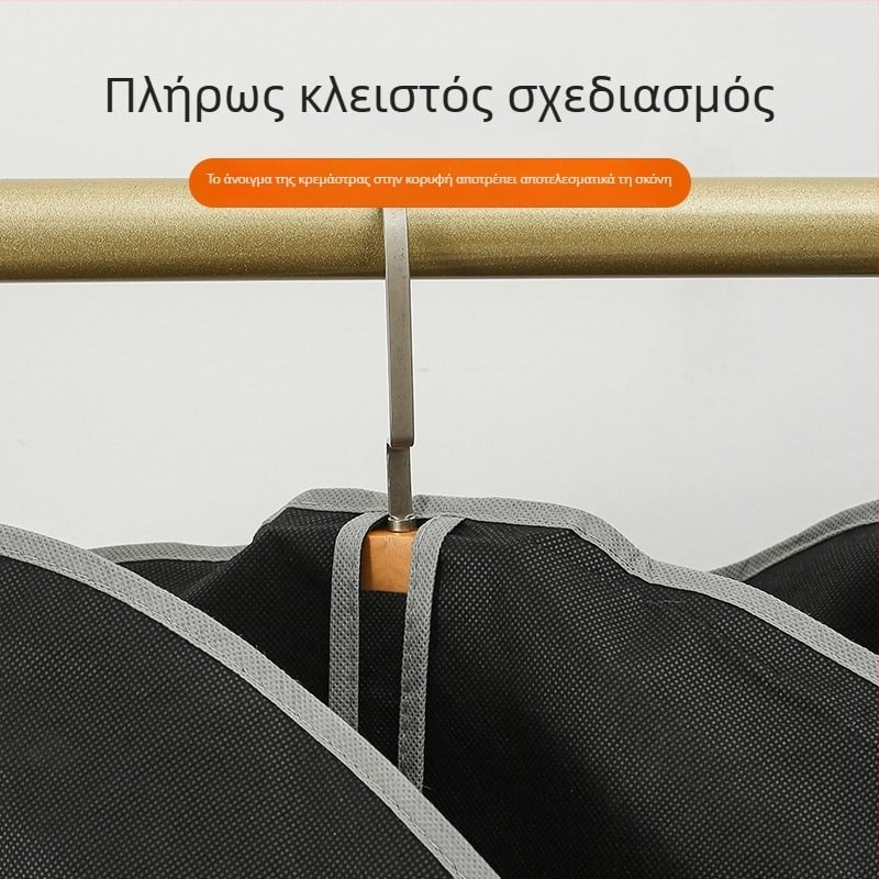 Κάλυμμα ρούχων από μη υφασμένο ύφασμα, κρεμάμενο κάλυμμα για κοστούμια, διαπερατό διαφανές σακούλι γούνες στη ντουλάπα