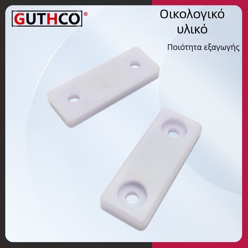 Πλαστικό μαγνητικό κράτημα πόρτας ντουλάπας, μονής και διπλής όψης, ισχυρός μηχανισμός MX15