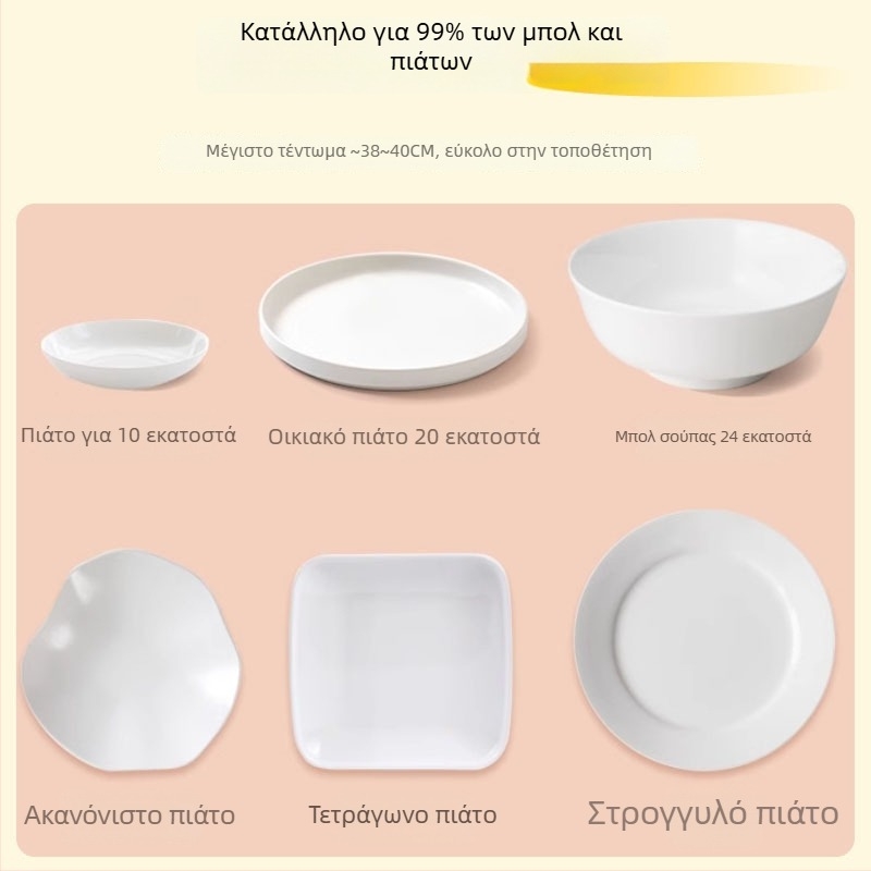 Πολυχρωματικά καπάκια μπολ από PE πλαστικό, μιας χρήσης, παχύτερα, διατηρούν τα υπολείμματα φρέσκα και προστατεύουν από τη σκόνη