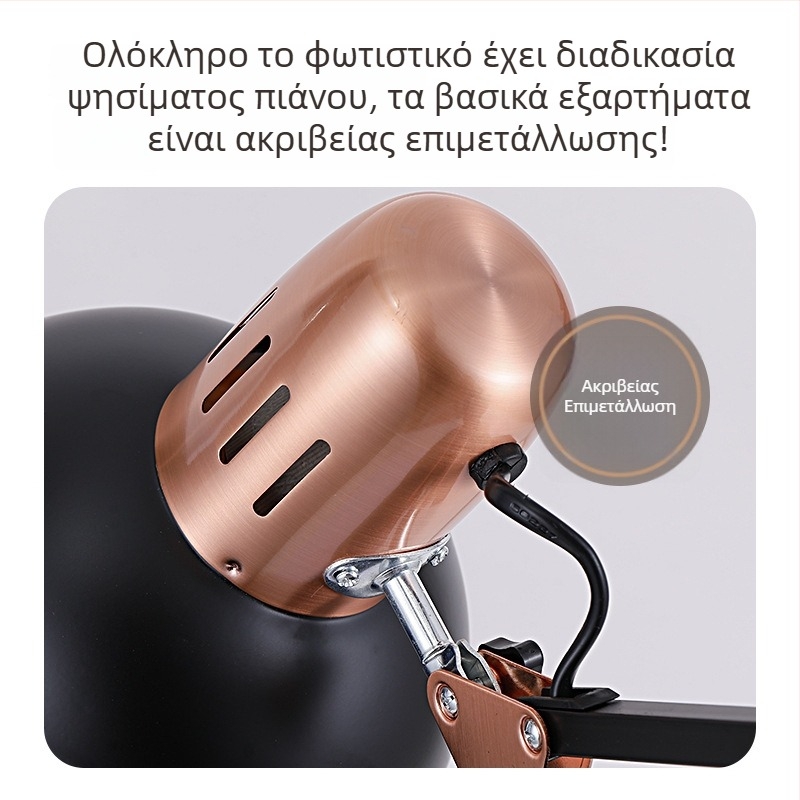 Δάπεδη λάμπα από μέταλλο με φινίρισμα ηλεκτροχρωμίας, στυλ Ευρωπαϊκό‑Αμερικάνικο για μελέτη, υπνοδωμάτιο, γραφείο, τραπεζαρία