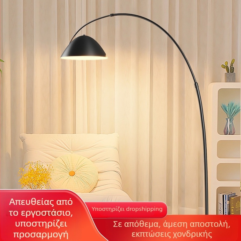 Λαμπτήρας δαπέδου με μοντέρνο μινιμαλιστικό σχεδιασμό και αίσθηση πολυτέλειας, ιδανικός για σαλόνι και υπνοδωμάτιο, λαμπτήρας δίπλα από τον καναπέ, διακοσμητικό φως ατμόσφαιρας.