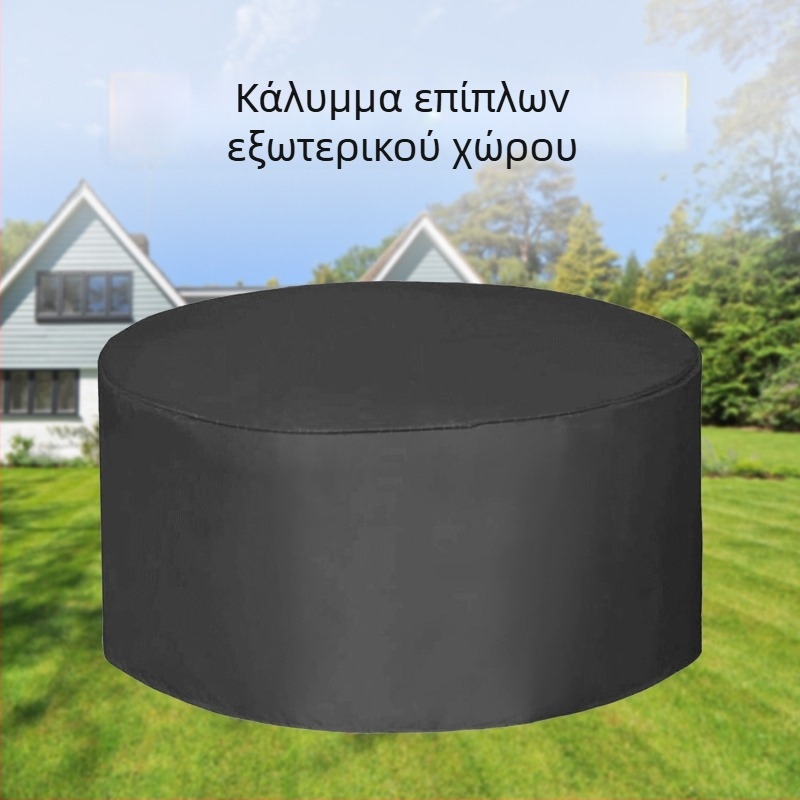 Κάλυμμα τραπεζιού κήπου, μεγάλο μέγεθος, πολυεστέρας με ασημένια επίστρωση, αδιάβροχο, ανθεκτικό στη σκόνη, UV-ανθεκτικό, ύφασμα Οξφορντ, προσαρμόσιμο