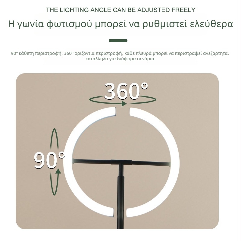 Nordic φως δαπέδου με ενσωματωμένο ράφι αποθήκευσης και τραπεζάκι δίπλα στον καναπέ, ασύρματη φόρτιση και ατμοσφαιρικός φωτισμός