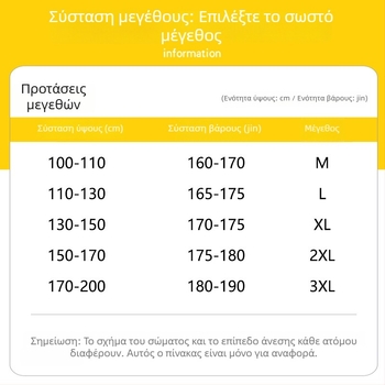 Ανδρικό μακρυμάνικο πουκάμισο σε μπλε-λευκές ρίγες, ιαπωνικού στυλ, casual τοπ με έμπνευση από το Χονγκ Κονγκ, βαμβακερό μείγμα