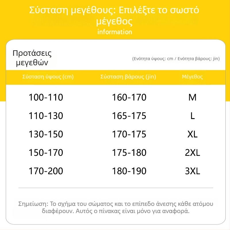 Ανδρικό μακρυμάνικο πουκάμισο σε μπλε-λευκές ρίγες, ιαπωνικού στυλ, casual τοπ με έμπνευση από το Χονγκ Κονγκ, βαμβακερό μείγμα