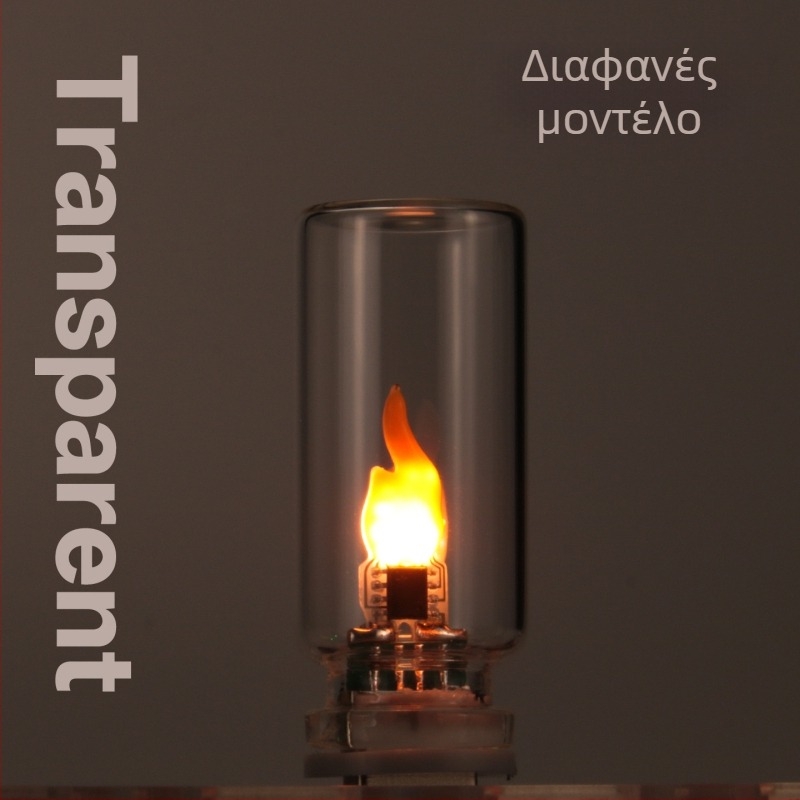 Λάμπα LED με εφέ ρεαλιστικής φλόγας, ψηφιακό κερί, νυχτερινό φως με γυάλινο σκιάδιο, τροφοδοσία μέσω πρίζας, Χριστουγεννιάτικη ατμόσφαιρα, Μοντέλο RX9008