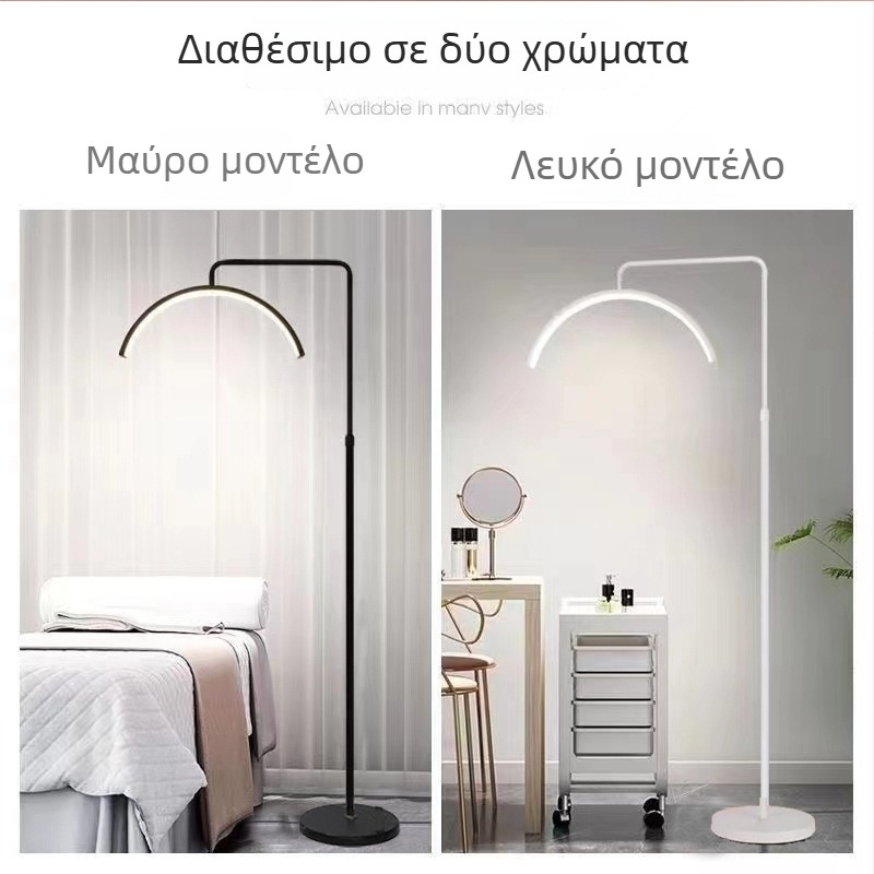 Λάμπα ομορφιάς LED με βάση δαπέδου σε σχήμα U για επεκτάσεις βλεφαρίδων, τατουάζ φρυδιών και μανικιούρ, φωτισμός χωρίς σκιά και προστασία ματιών