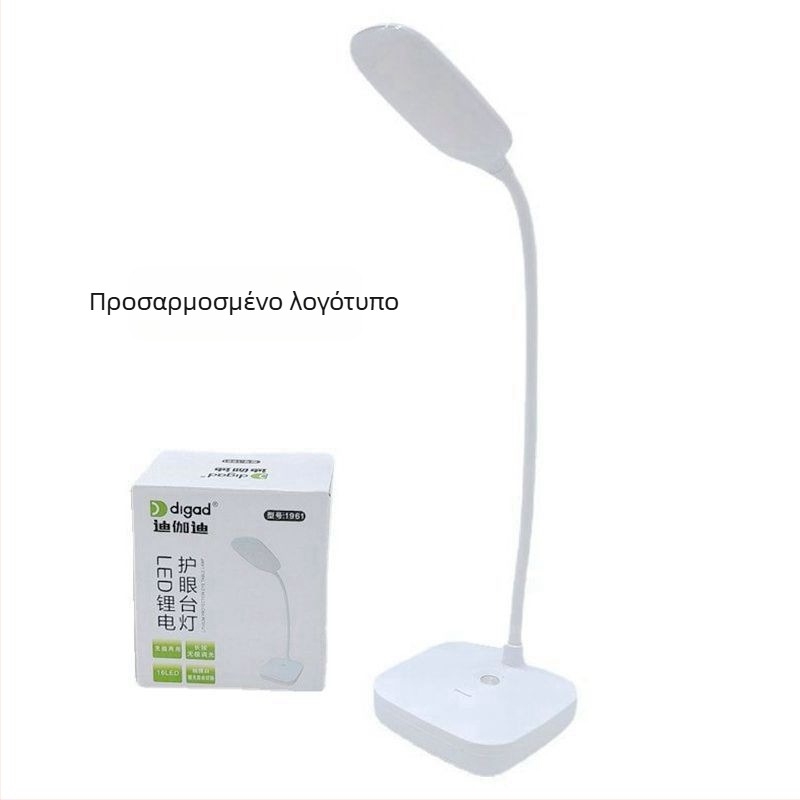 LED λάμπα γραφείου για μελέτη, USB τροφοδοσία, αναδιπλούμενη, προστασία ματιών, συμπαγής νυχτερινή λάμπα για φοιτητικό δωμάτιο