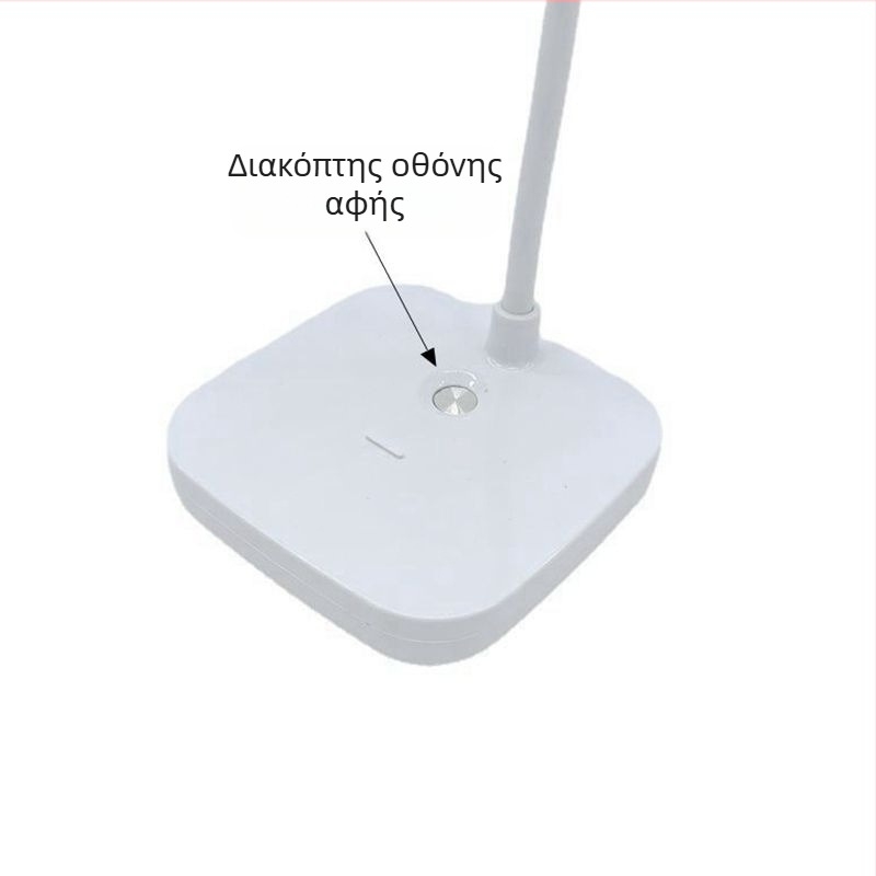 LED λάμπα γραφείου για μελέτη, USB τροφοδοσία, αναδιπλούμενη, προστασία ματιών, συμπαγής νυχτερινή λάμπα για φοιτητικό δωμάτιο
