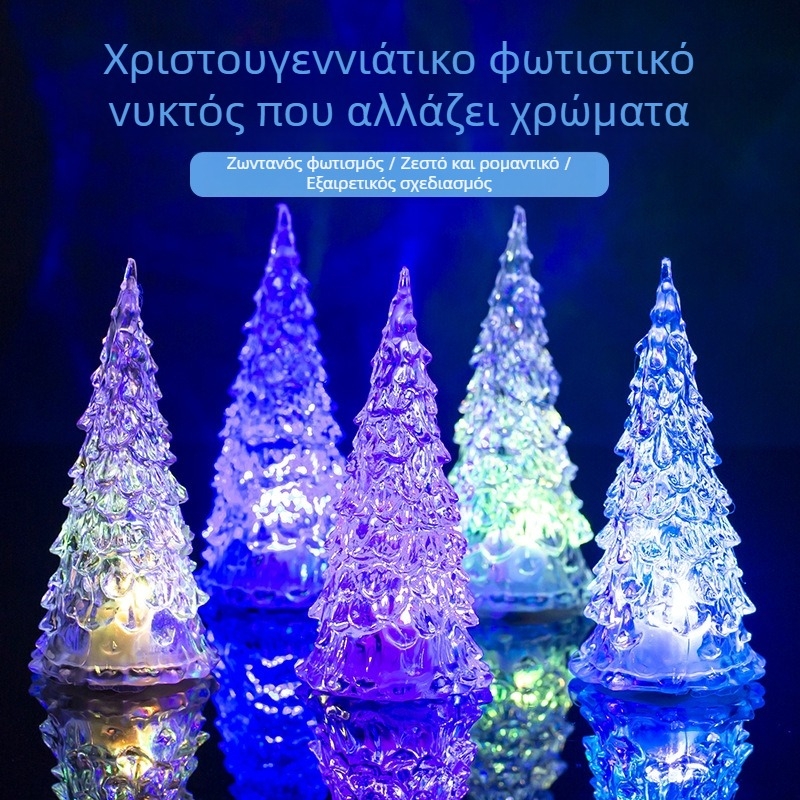 Ακρυλικό Χριστουγεννιάτικο δέντρο – πολύχρωμο νυχτερινό φως
