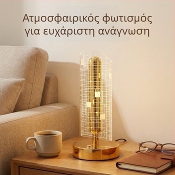 Διακοσμητική επιτραπέζια λάμπα με ατμόσφαιρα υψηλής ποιότητας, νορδικό σχέδιο πεταλούδας, νυχτερινό φως υπνοδωμάτιου, LED