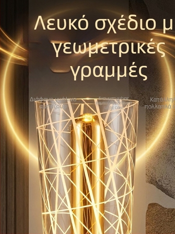 Φωτιστικό κομοδίνου με ακρυλικό διακοσμητικό φως περιβάλλοντος, Nordic στυλ, κομψή αίσθηση υψηλής ποιότητας, διπλής χρήσης φόρτιση και σύνδεση, νυχτερινό φωτιστικό κρεβατοκάμαρας
