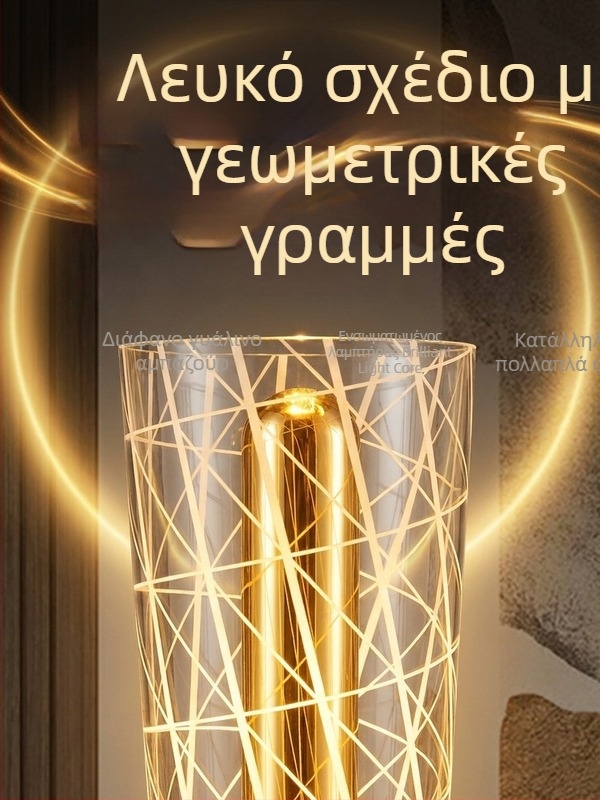 Φωτιστικό κομοδίνου με ακρυλικό διακοσμητικό φως περιβάλλοντος, Nordic στυλ, κομψή αίσθηση υψηλής ποιότητας, διπλής χρήσης φόρτιση και σύνδεση, νυχτερινό φωτιστικό κρεβατοκάμαρας