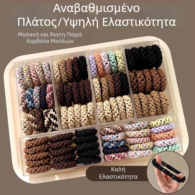 Ελαστικό, ανθεκτικό λαστιχάκι μαλλιών για γυναίκες με υφασμένο δαχτυλίδι μαλλιών και δερμάτινο κάλυμμα, αξεσουάρ κεφαλής για κότσίδα