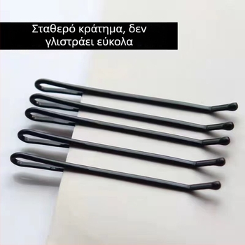 Κλιπ μαλλιών με μία γραμμή, κατάλληλο για καλλιτέχνες μακιγάζ, παχύ και ανθεκτικό, μαύρο
