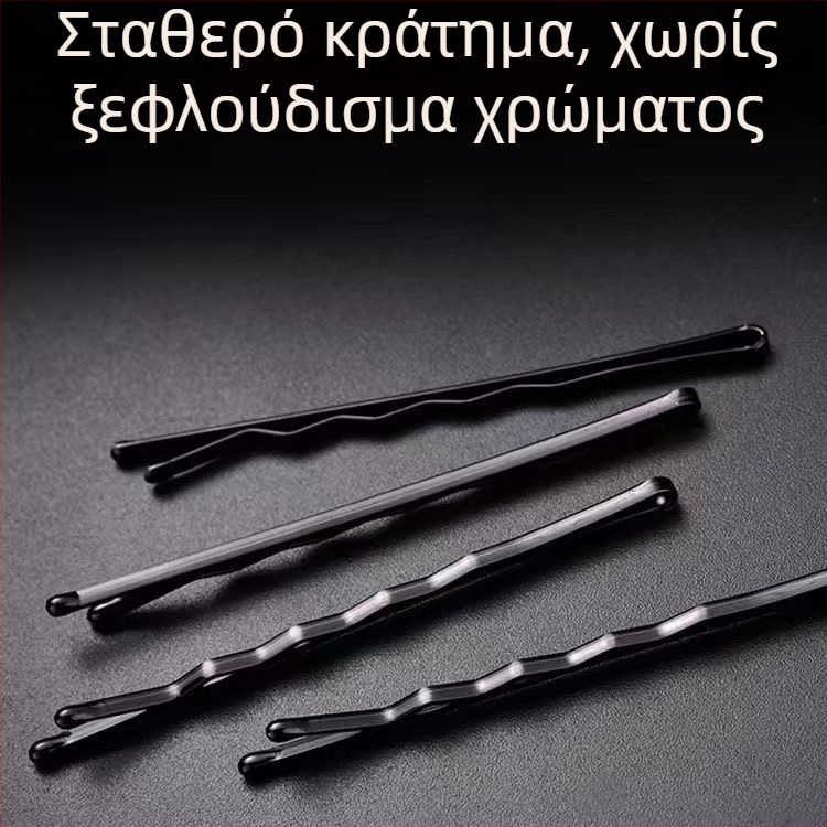 Κλιπ μαλλιών με μία γραμμή, κατάλληλο για καλλιτέχνες μακιγάζ, παχύ και ανθεκτικό, μαύρο