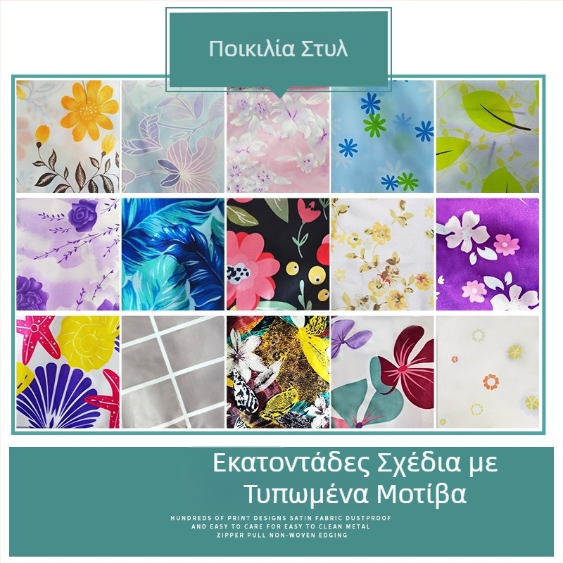 Κάλυμμα πλυντηρίου από σατέν ύφασμα, με αναδιπλούμενο καπάκι, τύπος με κάδο, πλήρες κάλυμμα, κατάλληλο για μονό ή διπλό κάδο