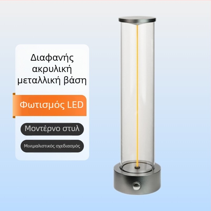 Επιτραπέζιος λαμπτήρας με ατμόσφαιρα κβαντικής, μινιμαλιστικό LED ινώδες νυχτερινό φως, επαναφορτιζόμενο, με ρύθμιση φωτεινότητας για υπνοδωμάτιο