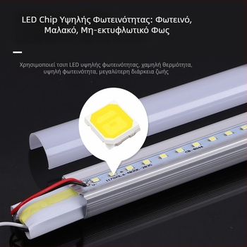1,2 m LED σωληνάκι T8 με στήριγμα, διαχωριζόμενο LED σωληνάκι αλουμινίου-πλαστικό, προσαρμόσιμο