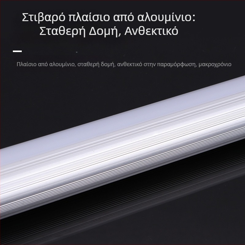 1,2 m LED σωληνάκι T8 με στήριγμα, διαχωριζόμενο LED σωληνάκι αλουμινίου-πλαστικό, προσαρμόσιμο