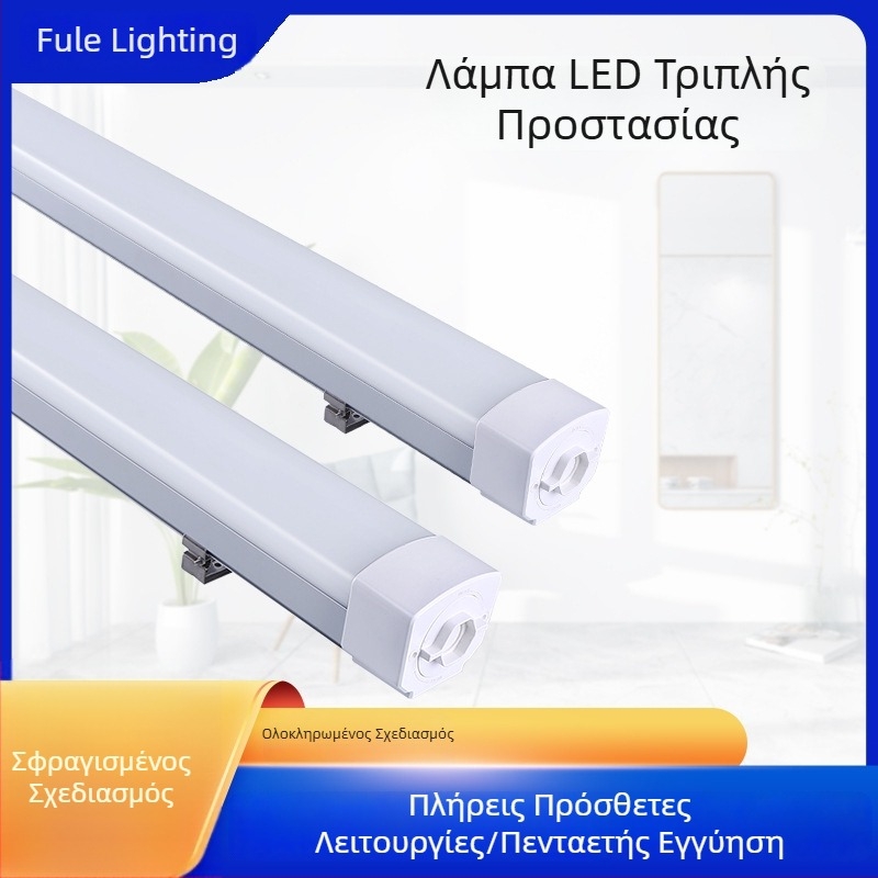 LED φωτιστικό με αλουμινιο-πλαστικό περίβλημα, IP65 ανθεκτικό στη υγρασία, με αισθητήρα, για γκαράζ και υπόγειο, 40W, 5200 lm, υψηλή φωτεινότητα