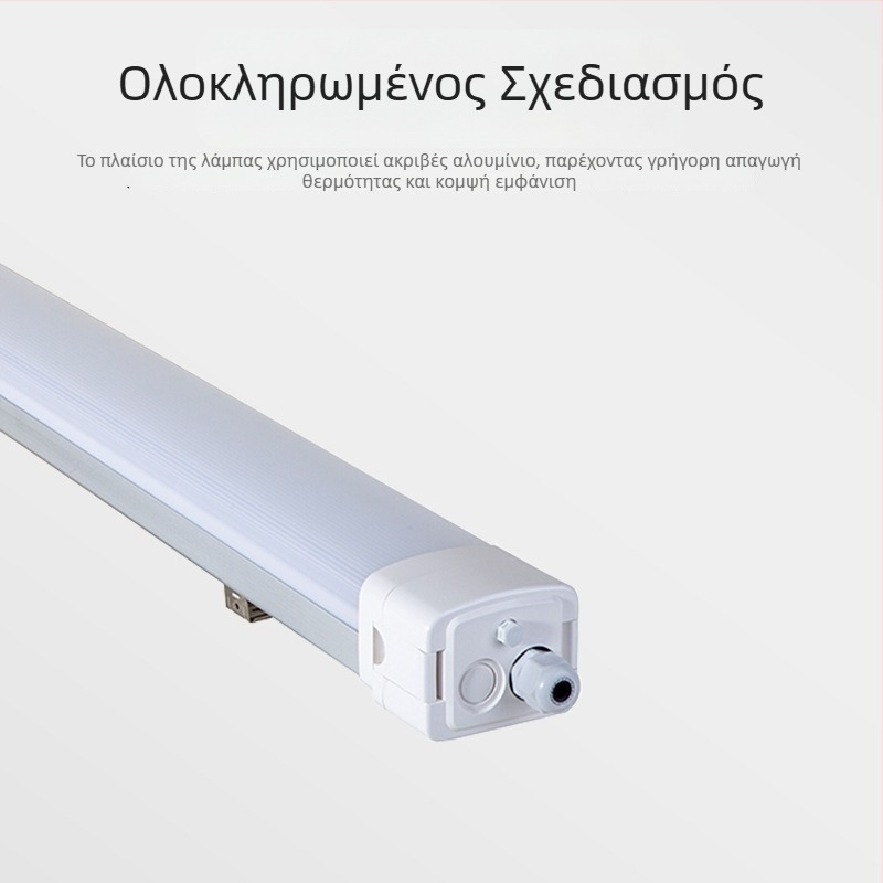 LED φωτιστικό με αλουμινιο-πλαστικό περίβλημα, IP65 ανθεκτικό στη υγρασία, με αισθητήρα, για γκαράζ και υπόγειο, 40W, 5200 lm, υψηλή φωτεινότητα