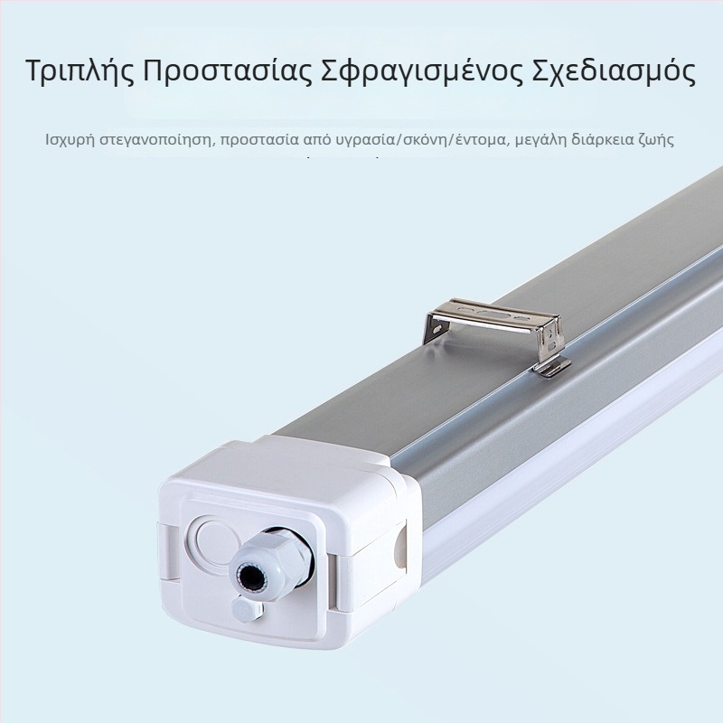 LED φωτιστικό με αλουμινιο-πλαστικό περίβλημα, IP65 ανθεκτικό στη υγρασία, με αισθητήρα, για γκαράζ και υπόγειο, 40W, 5200 lm, υψηλή φωτεινότητα