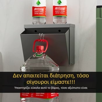Κιβώτιο τοίχου για χαρτί τουαλέτας, αδιάβροχο ράφι αποθήκευσης μπάνιου, χωρίς διάτρηση
