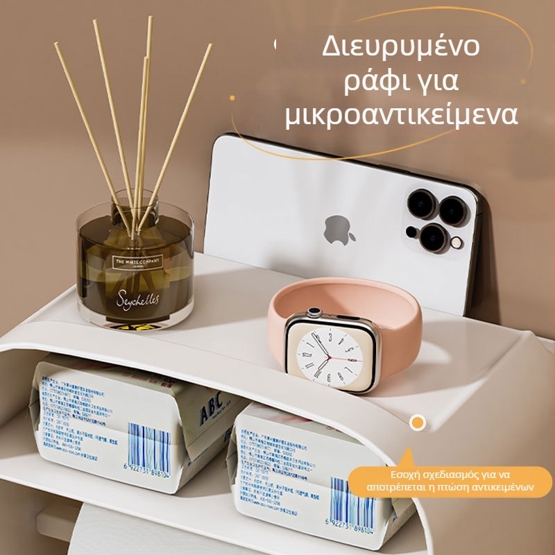 Θήκη για χαρτί υγείας και κουτί για ρολά – αδιάβροχο, χωρίς διάτρηση, δημιουργικός σχεδιασμός