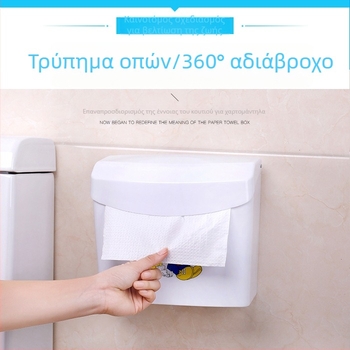 Αδιάβροχο μεγάλο πολυχρηστικό κουτί αποθήκευσης χαρτιού τουαλέτας με οπές για μπάνιο