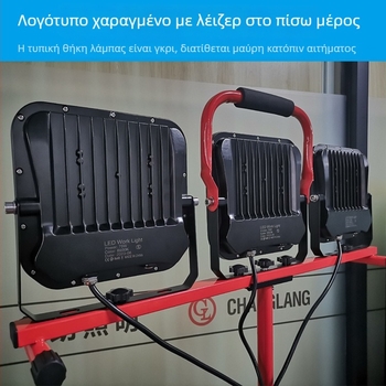 LED φως εργασίας για εργαστήριο, φορημένος προβολέας με τρίγωνη βάση δαπέδου, εξωτερικός κατασκευαστικός φωτισμός