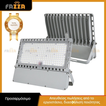 LED προβολέας σταδίου υψηλής φωτεινότητας, εξωτερικός προβολέας ανθεκτικός στο νερό για γήπεδα και υπαίθριους χώρους