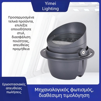 LED βυθιζόμενο φωτιστικό προβολέας για δέντρα, πάρκα, πλατείες και γκαζόν (18W, 24W, 36W)