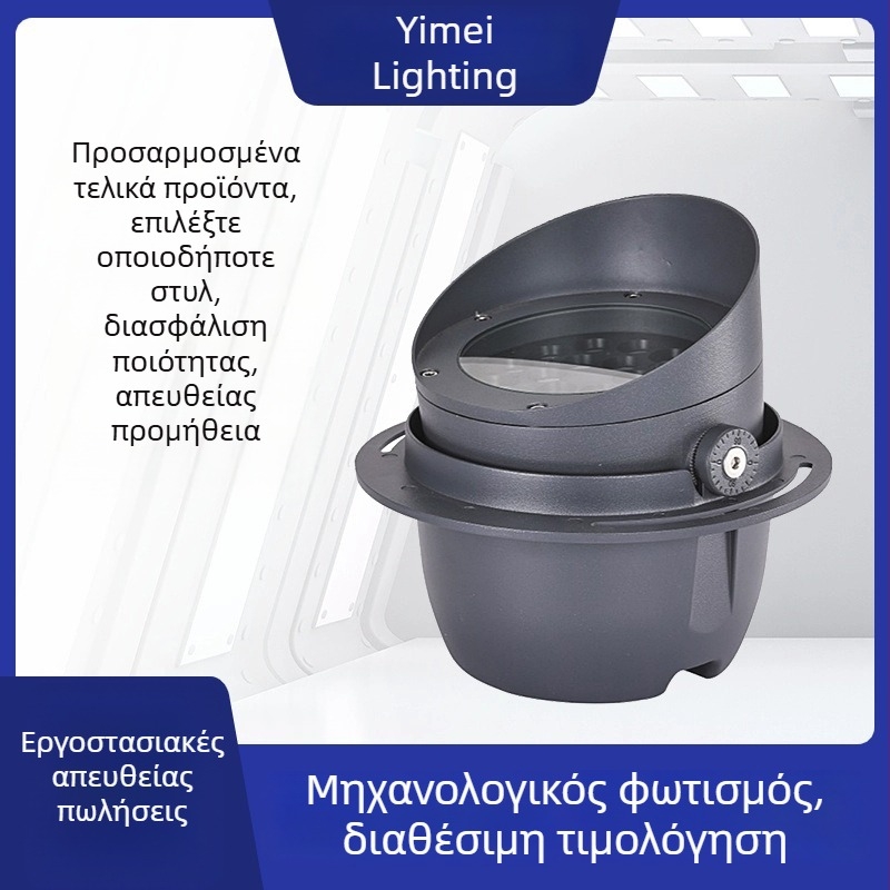 LED βυθιζόμενο φωτιστικό προβολέας για δέντρα, πάρκα, πλατείες και γκαζόν (18W, 24W, 36W)