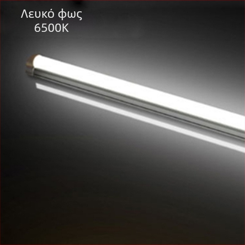 LED σωληνωτή λυχνία για εκθεσιακούς χώρους, ενσωματωμένο Τ5, μήκος 1,2 μ, φως ημέρας, εξοικονόμηση ενέργειας
