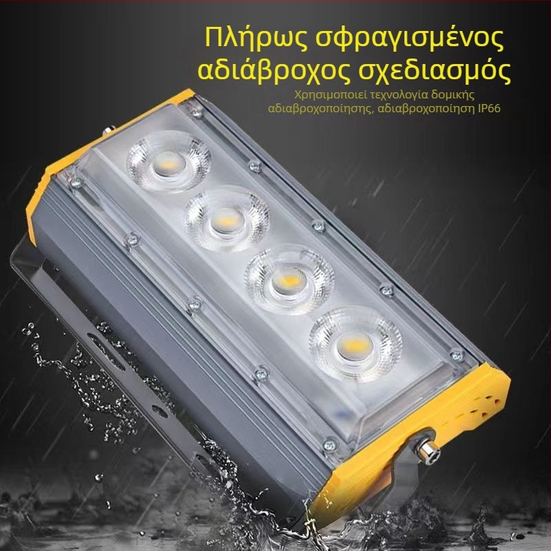 50W LED προβολέας για δέντρα, διαφημιστικές πινακίδες και γκαζόν, RGB προβολέας εξωτερικού χώρου, IP65