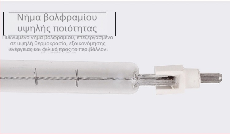 1000W βολφραμικός λαμπτήρας σωλήνας με κλιπ-βάση, 220V, εσωτερική χρήση