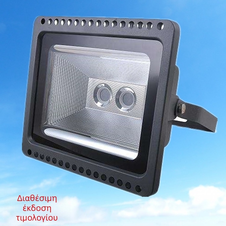 LED προβολέας Gold Diamond 30W–100W με φορητή μονάδα τροφοδοσίας, εξωτερική χρήση