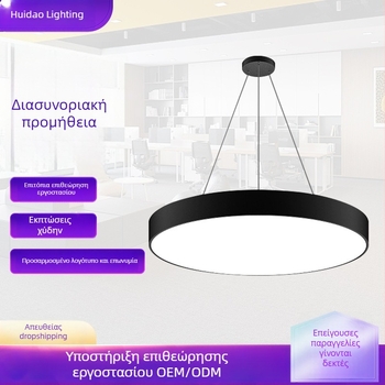LED φωτιστικό γραφείου σε κρεμαστό, κυκλικό δαχτυλίδι, μινιμαλιστικός σχεδιασμός για γραφεία, εμπορικά κέντρα και γυμναστήρια