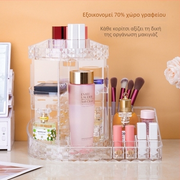 Κουτί αποθήκευσης καλλυντικών με διαμαντό μοτίβο, επιτραπέζιο 360° περιστρεφόμενο, διαφανές ακρυλικό κουτί οργάνωσης για κραγιόν και φροντίδα δέρματος