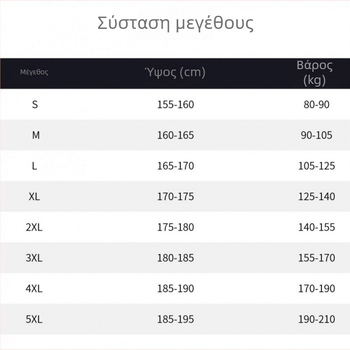 Ανδρική κοντομάνικη φανέλα από 100% βαμβάκι, στρογγυλός λαιμόκοψη, κανονική γραμμή, γεωμετρικός ανάγλυφος σχεδιασμός, υψηλής ποιότητας καθημερινό T‑shirt
