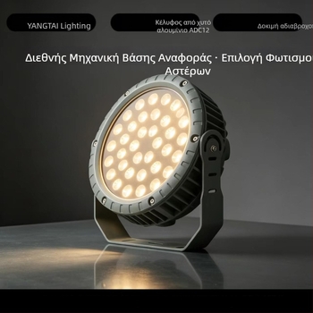 IP65 αδιάβροχος προβολέας LED για αυλές, δέντρα και τοπίο με βίλα, 24V, 18 LED, 3000K ζεστό λευκό, αλουμινένιο περίβλημα, διαστάσεις 180×230 mm, βάρος 2 kg, 50 000 ώρες.