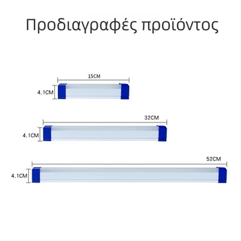 LED λαμπτήρας Έκτακτης Ανάγκης με μαγνητική ανάρτηση, USB τροφοδοσία, φορητή λωρίδα φωτισμού για φοιτητικό δωμάτιο και διακοπές ρεύματος