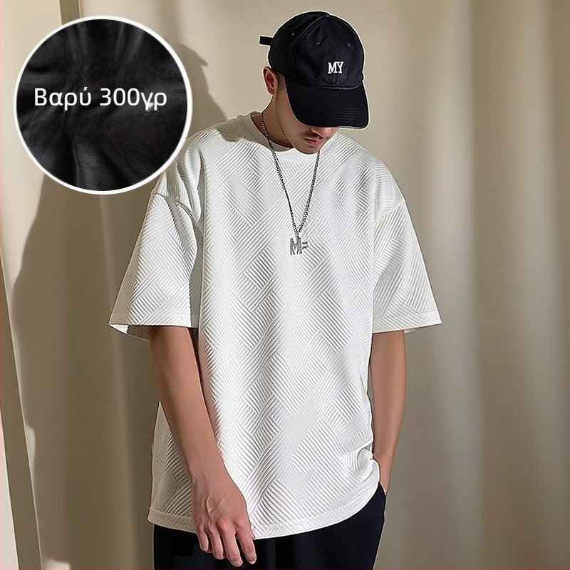 2025 Νέο ανδρικό T‑shirt με πλέξη βάφλα, αμερικανικό στυλ, σε μεγάλο μέγεθος, κοντό μανίκι, καλοκαίρι
