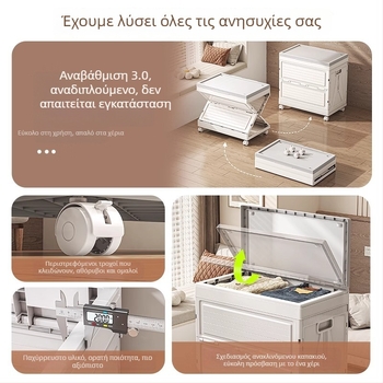 Πτυσσόμενο πολυχρηστικό κουτί αποθήκευσης με καπάκι που ανοίγει για ρούχα, παπλώματα, παιχνίδια και σνακ
