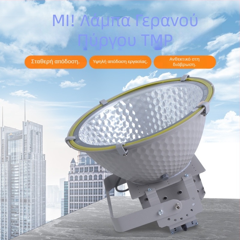 400W/800W/600W/1000W Yaming LED Πύργος Φωτισμού για Εξωτερικούς Χώρους, Προβολέας Βιομηχανικός και Μεταλλευτικός, Αδιάβροχο και Ανθεκτικό